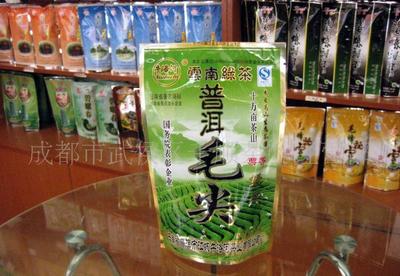 茶叶礼品套装中的新选择 云南普洱毛尖的办公人文意味
