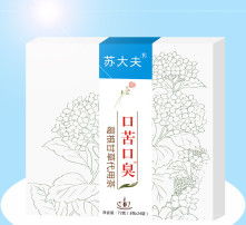 高清图片在办公用品采购与管理中的应用
